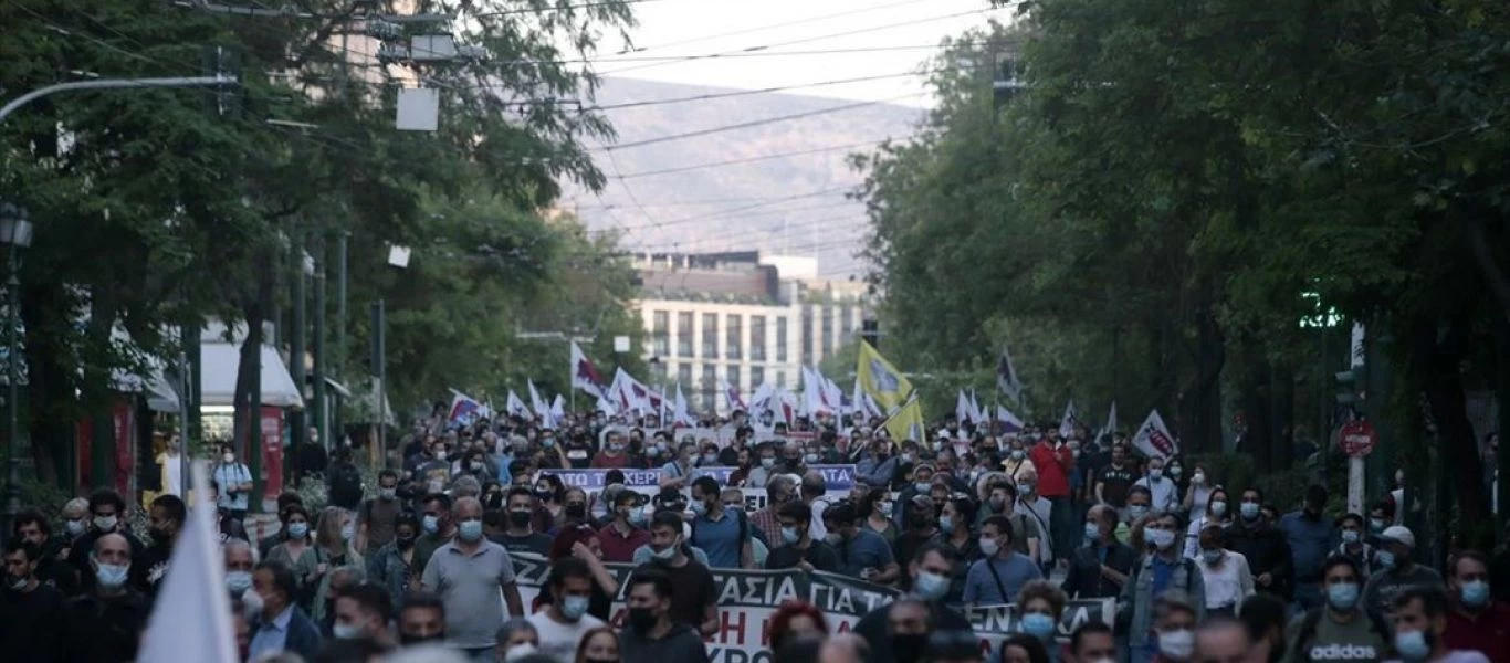 Κυκλοφοριακές ρυθμίσεις στο κέντρο της Αθήνας λόγω της συγκέντρωσης του ΠΑΜΕ